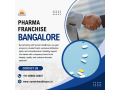 trusted-pcd-pharma-franchise-company-in-bangalore-join-us-small-0