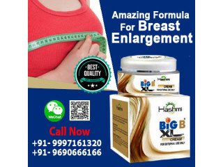 Big BXL Breast Growth Cream