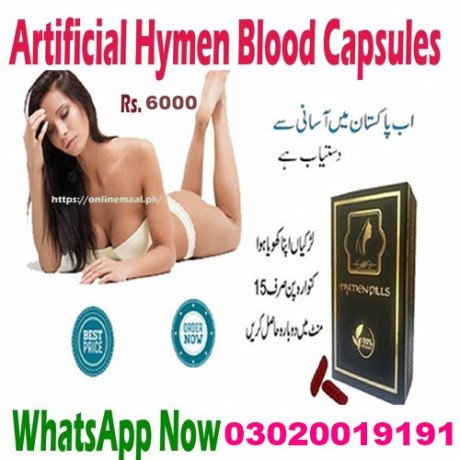 artificial-hymen-pills-okara-03020019191-big-0