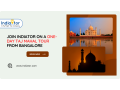 join-indiator-on-a-one-day-taj-mahal-tour-from-bangalore-small-0