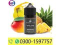 serene-tree-delta-10-thc-tropical-vape-juice-500mg-in-hyderabad-03001597757-small-0