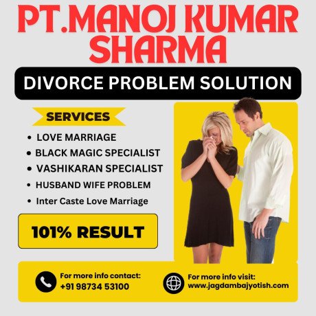 divorce-problem-solution-astrologer-91-9873453100-big-0