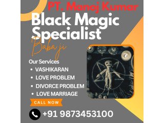 Black magic specialist jaipur +91-9873453100