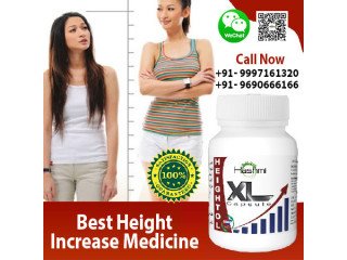 Grow Taller Height Capsule Supplement