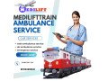 pick-the-most-stable-medilift-train-ambulance-in-ranchi-for-your-patient-move-small-0