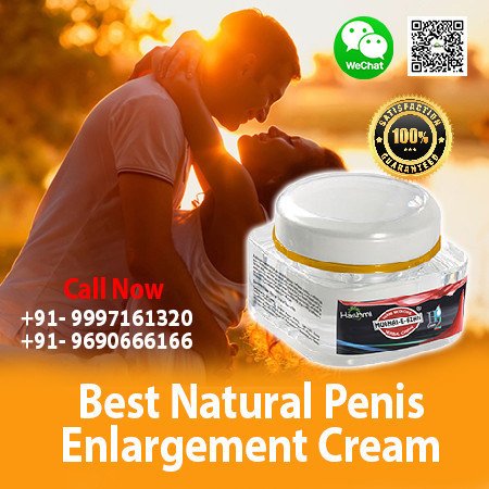 buy-penis-enlargement-cream-big-0