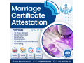 marriage-certificate-attestation-in-chennai-small-0