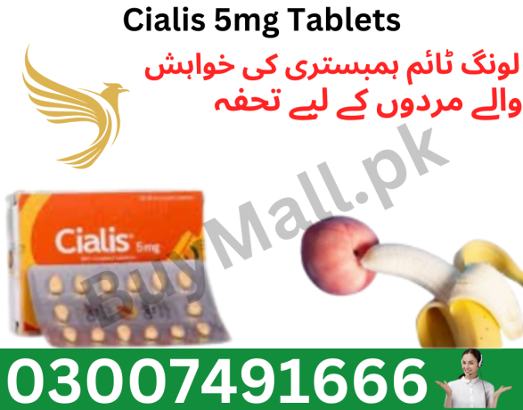 cialis-5mg-tablets-in-pakistan-03007491666-big-0