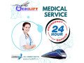 book-medilift-train-ambulance-in-ranchi-with-ingenious-health-care-support-small-0