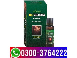 Da Zeagra Oil Price in Pakistan 03003764222