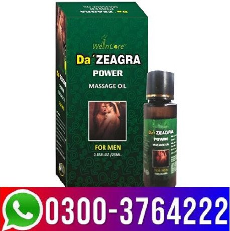 da-zeagra-oil-price-in-kamoke-03003764222-big-0