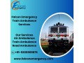 travel-with-ease-with-falcon-emergency-train-ambulance-service-in-patna-small-0