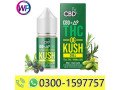 original-thc-vape-og-kush-juice-in-lahore-03001597757-small-0