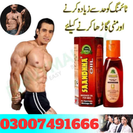 sanda-oil-price-in-pakistan-03007491666-big-0