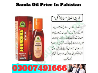 Buy now sanda Oil price in Bahawalpur  =03007491666