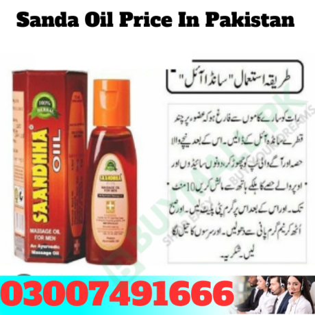 buy-now-sanda-oil-price-in-bahawalpur-03007491666-big-0