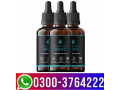 slim-fast-drops-price-in-khanewal-03003764222-small-0