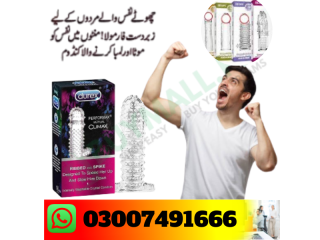 Silicon condom price in Pakistan = 03007491666