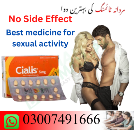 cialis-5mg-tablets-price-in-sialkot-03007491666-big-0