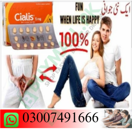 cialis-5mg-tablets-price-in-sindh-03007491666-big-1