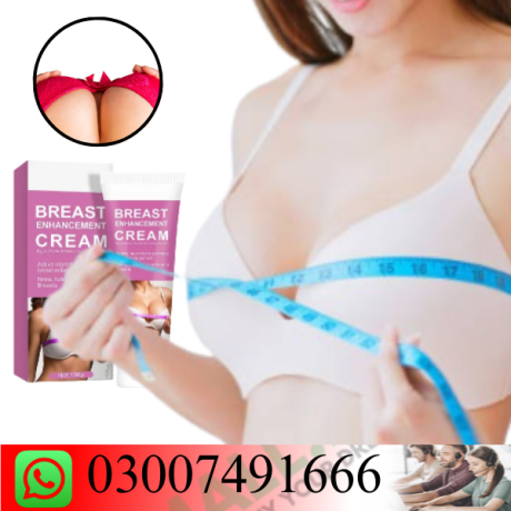 breast-cream-for-bigger-breast-price-in-pakistan-03007491666-big-0