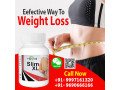 weight-loss-slimming-supplement-small-0