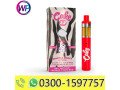 original-cake-animal-print-live-resin-delta-8-disposable-vape-2g-in-lahore-03001597757-small-0