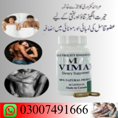 vimax-capsule-ke-fayde-in-urdu-in-karachi-big-0