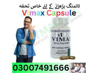 Vimax capsule benefits in Pakistan =03007491666