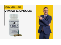 vimax-capsule-ke-fayde-in-peshawar-03007491666-small-0