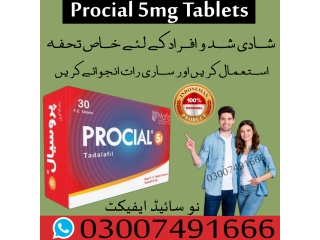 Tadalafil 20 mg tablet uses  in Pakistan = 03007491666