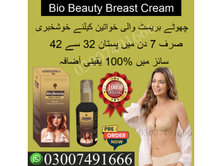 Bio Beauty Cream  in Pakistan = 03007491666