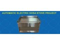 electric-dosa-stove-in-coimbatore-small-0