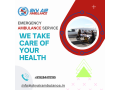 sky-train-ambulance-services-in-bangalore-with-world-class-medical-facilities-small-0