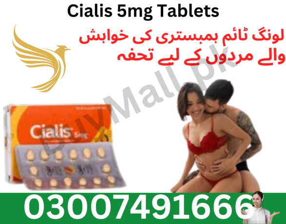 vimax-oil-price-in-pakistan-03007491666-big-0