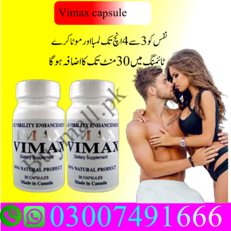 vimax-capsule-side-effects-in-turbat-03007491666-big-0