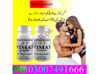 Vimax capsule price in Mandi Bahauddin = 03007491666