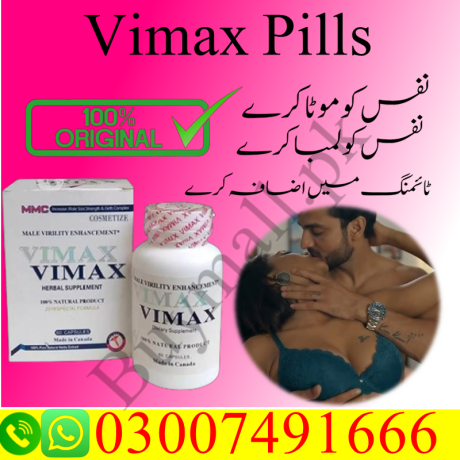 vimax-pillis-pakistan-03007491666-big-0