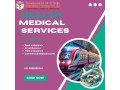 panchmukhi-train-ambulance-service-in-guwahati-records-every-patients-need-small-0