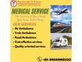 panchmukhi-train-ambulance-in-patna-make-it-simple-and-risk-free-to-move-your-loved-one-small-0