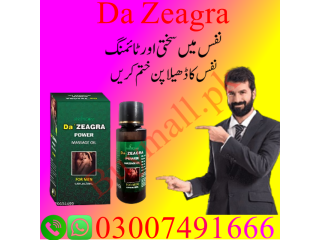 Da Zeagra Oil In Pakistan = 03007491666