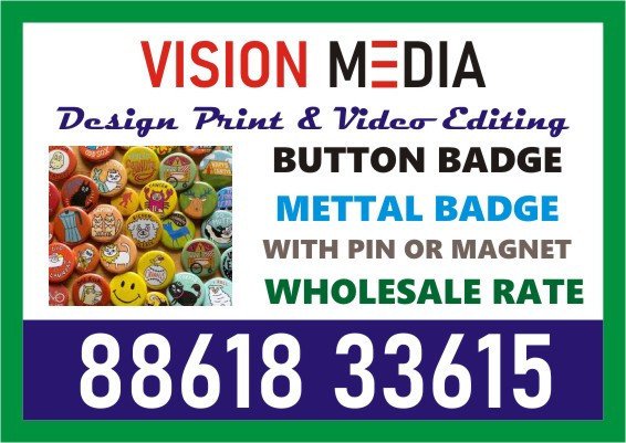 digital-printing-service-done-at-vision-media-button-badge-3065-id-card-big-0