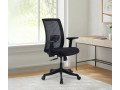 ergonomic-rolling-chairs-for-home-offices-small-0