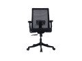 ergonomic-rolling-chairs-for-home-offices-small-1