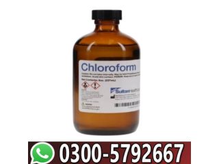 Chloroform Spray Price In Karachi | 0300-5792667