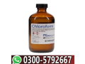 chloroform-spray-price-in-sargodha-0300-5792667-small-0