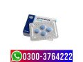 buy-viagra-tablets-price-in-larkana-03003764222-small-0