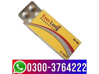 New Everlong Tablets Tablet Price in 	Wah Cantonment  03003764222