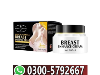 Breast Enhance Cream In Pakistan | 0300-5792667