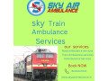 sky-train-ambulance-in-kolkata-comes-with-admirable-medical-advancements-small-0